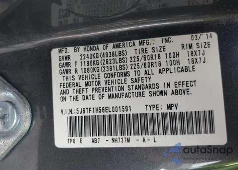 2014 Honda Crosstour Ex-L V6 из США, поврежденный, VIN 5J6TF1H56EL001591